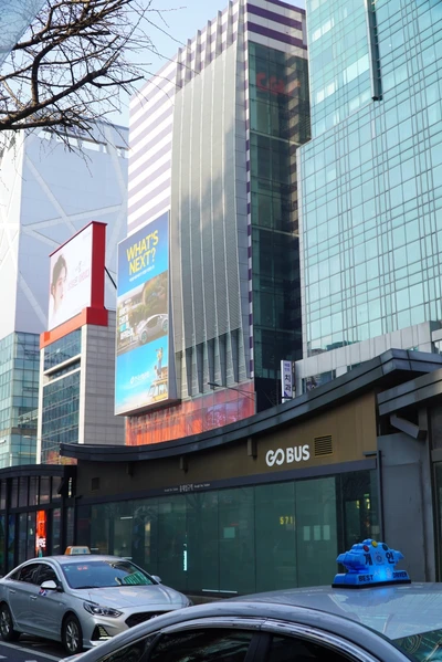 한국산업은행