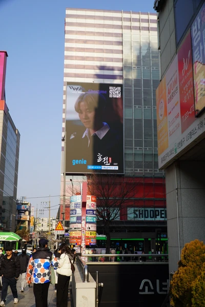지니뮤직