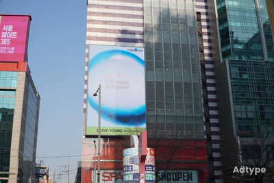 라로슈포제