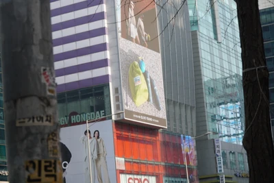 아이디얼 포 맨