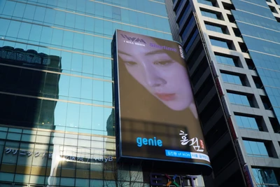 지니뮤직