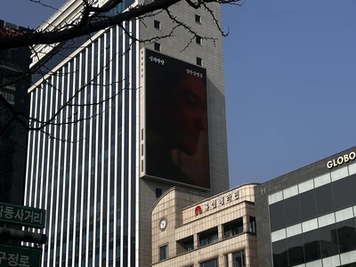신의악단