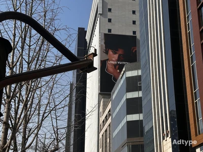 루이비통