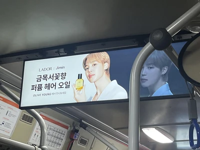 라도르