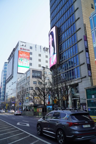파마리서치