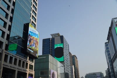 어비스디아
