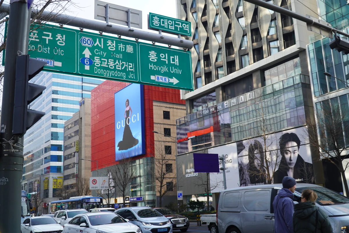 구찌 광고 이미지