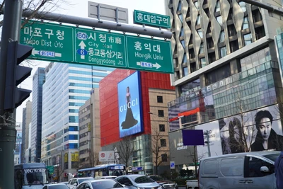 구찌