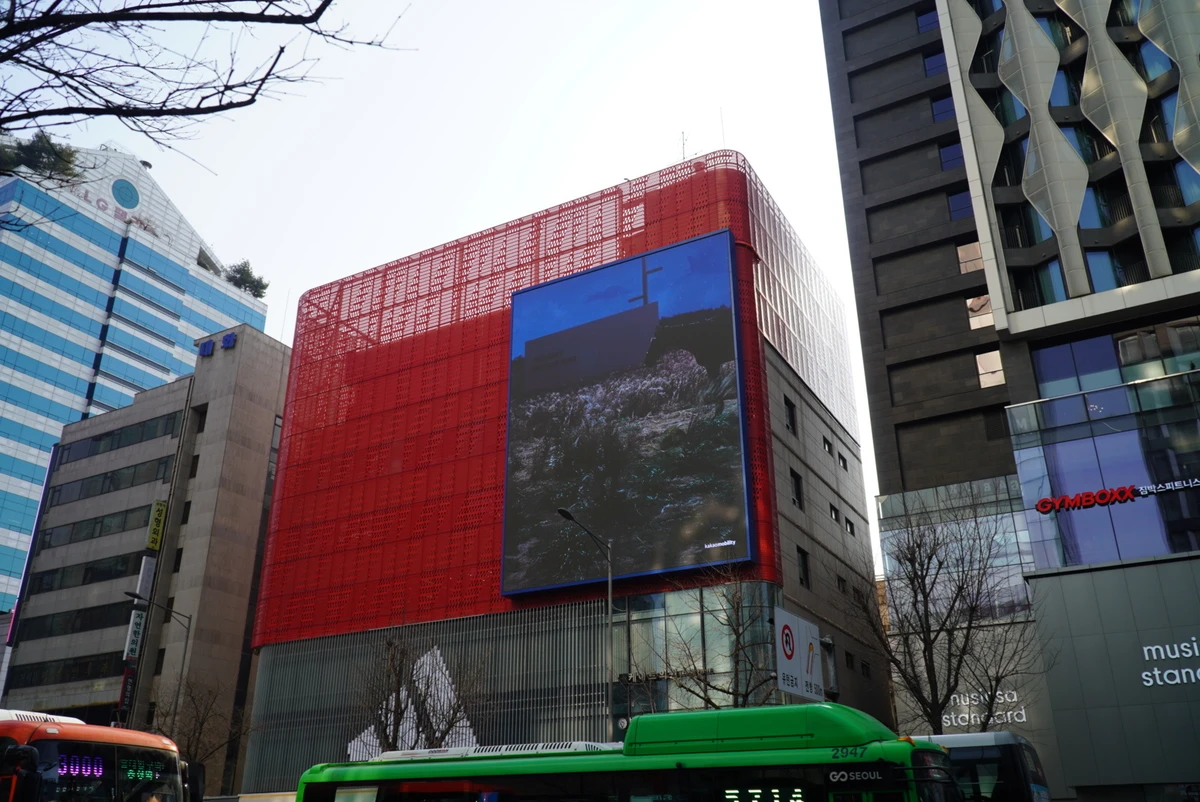 카카오모빌리티 광고 이미지