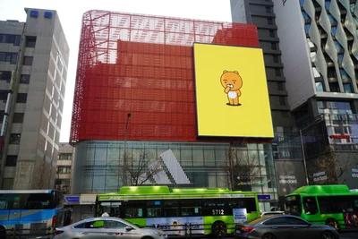 카카오모빌리티