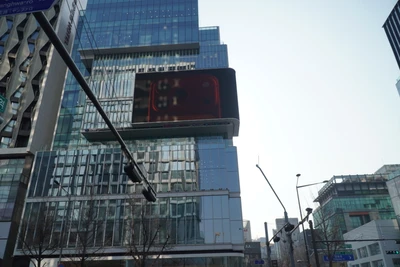 애플