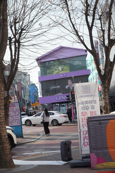 클림트와 리치오디의 기적