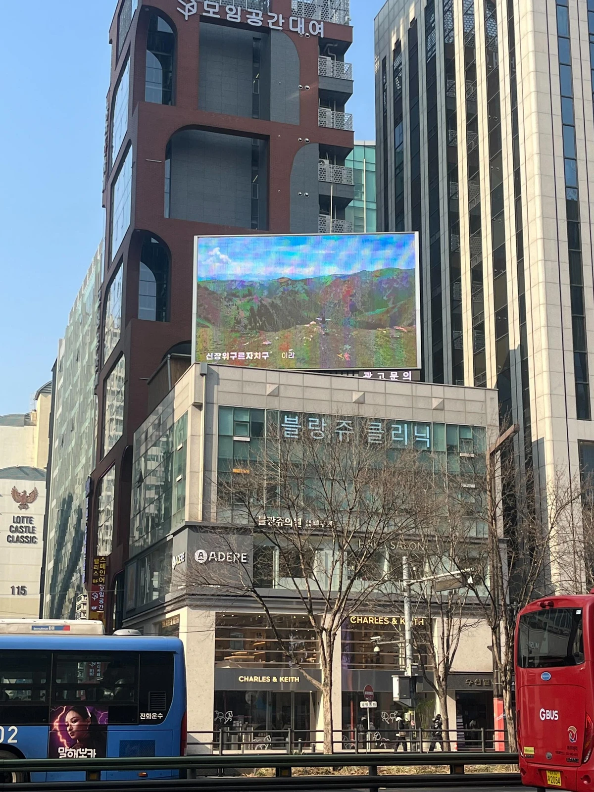중국관광청 광고 이미지