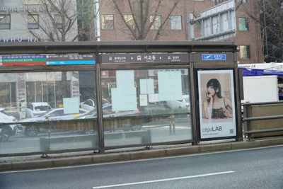 세포랩