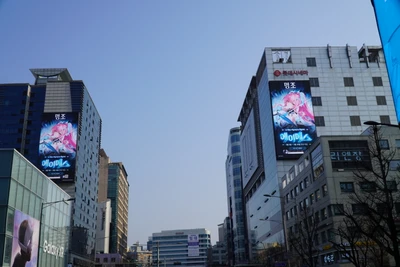 명조: 워더링 웨이브