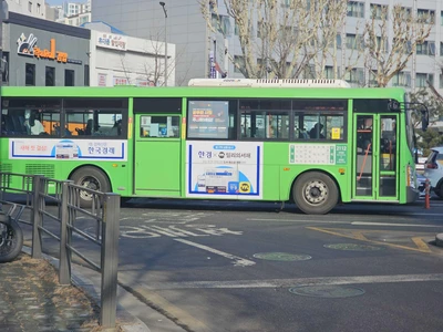 한경 x 밀리의서재