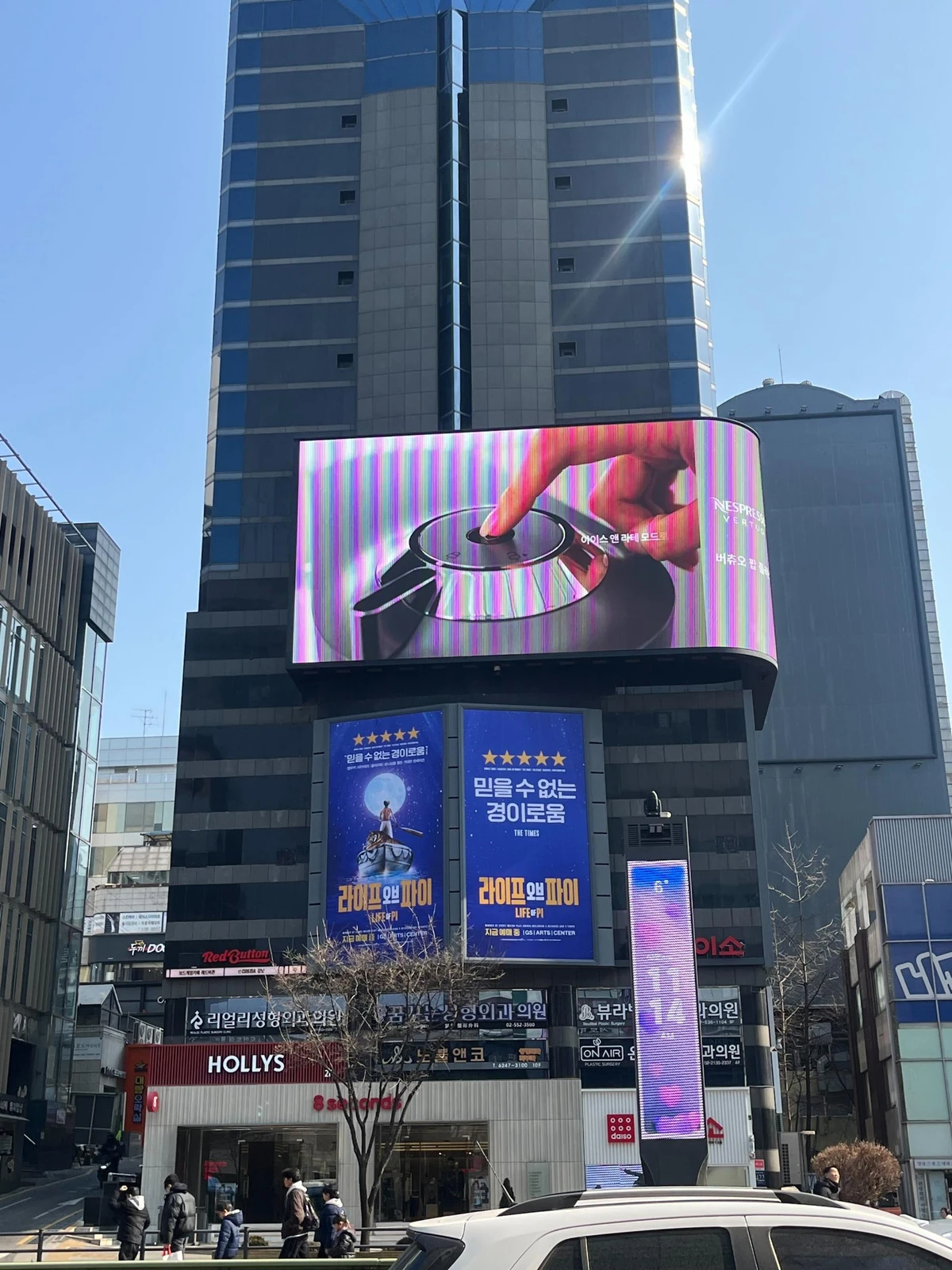 네스프레소 광고 이미지