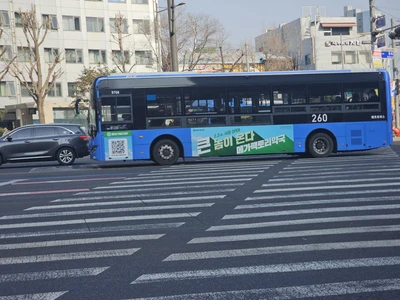 메가팩토리