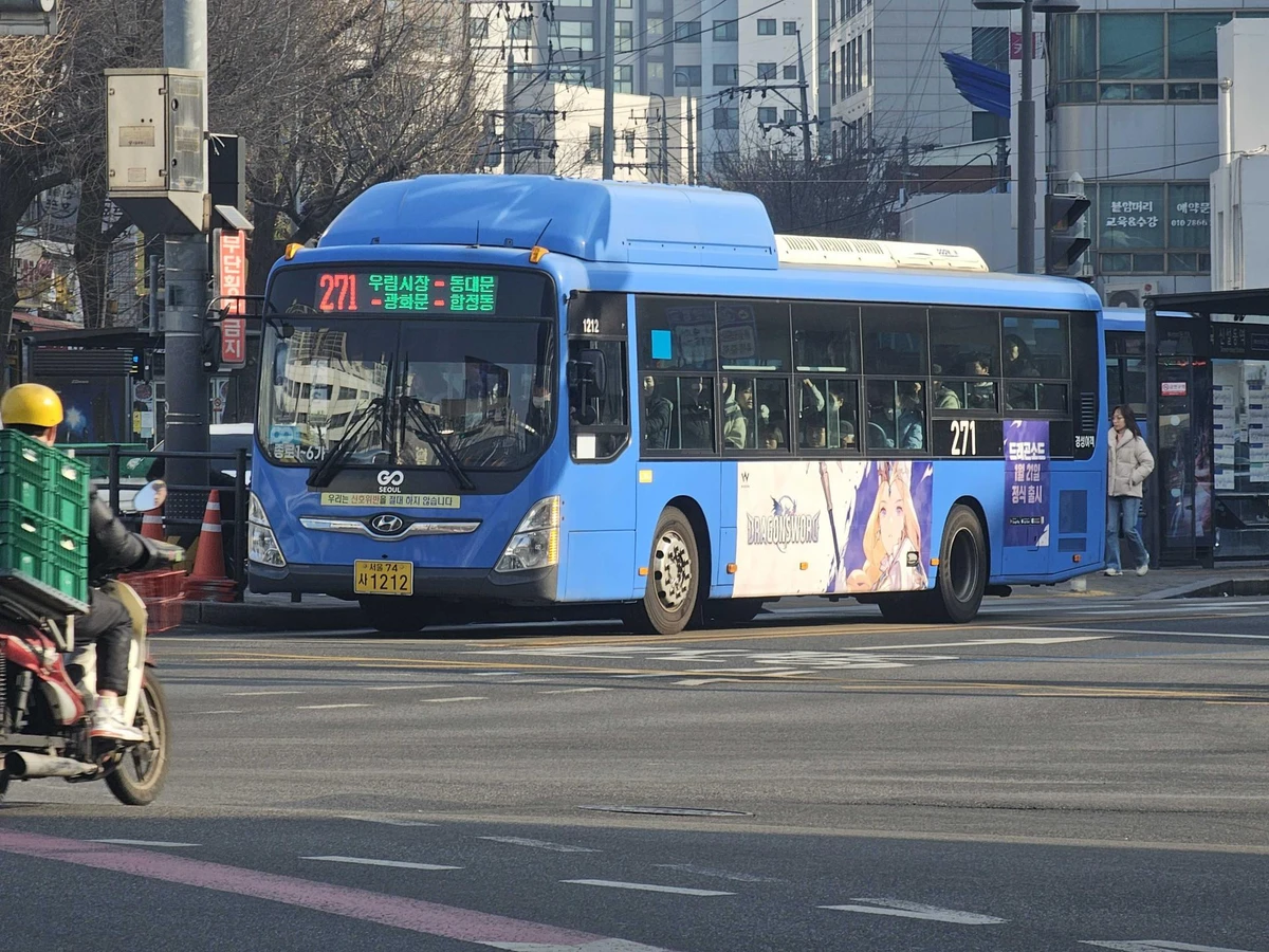웹젠 광고 이미지