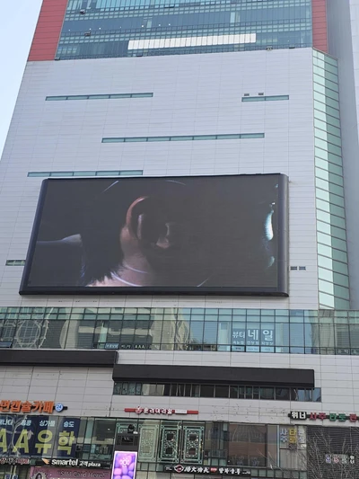 천하제일상 거상