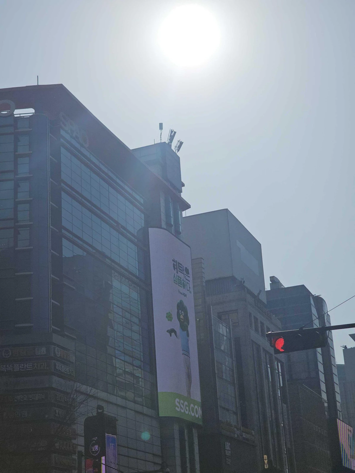 SSG닷컴 광고 이미지