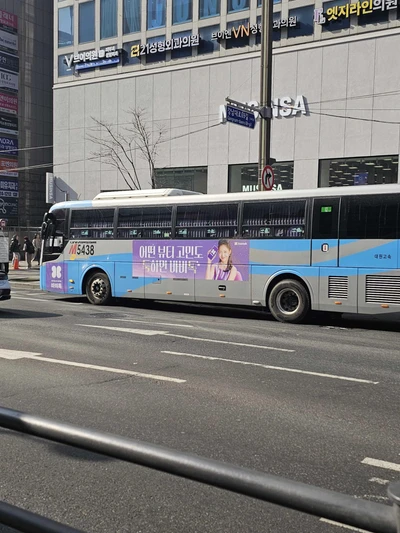 바비톡