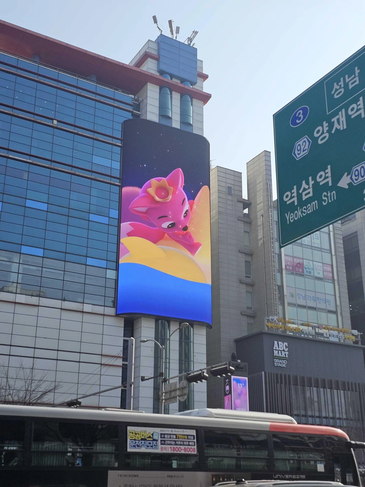 LG전자 광고 이미지