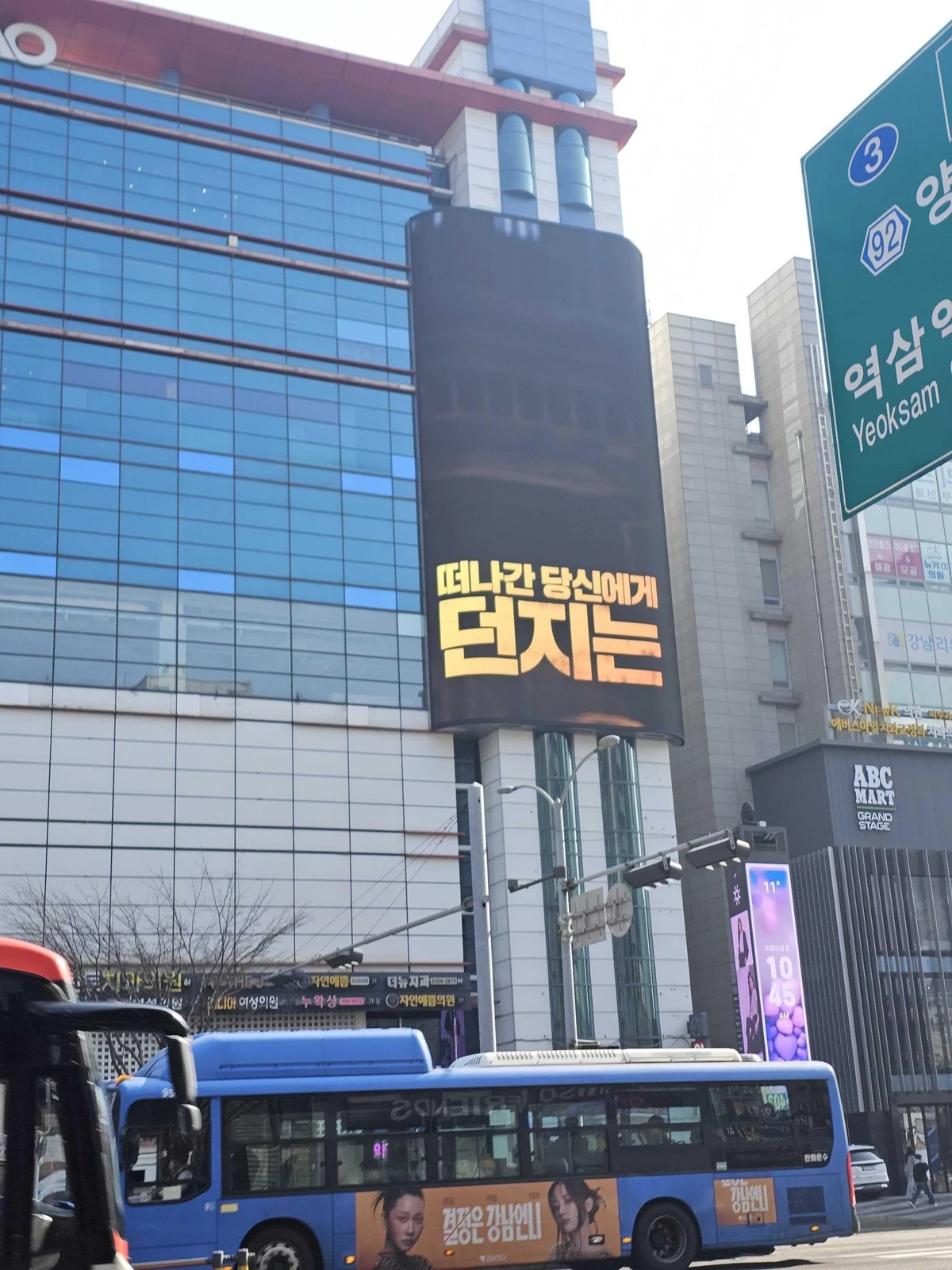 천하제일상 거상 광고 이미지