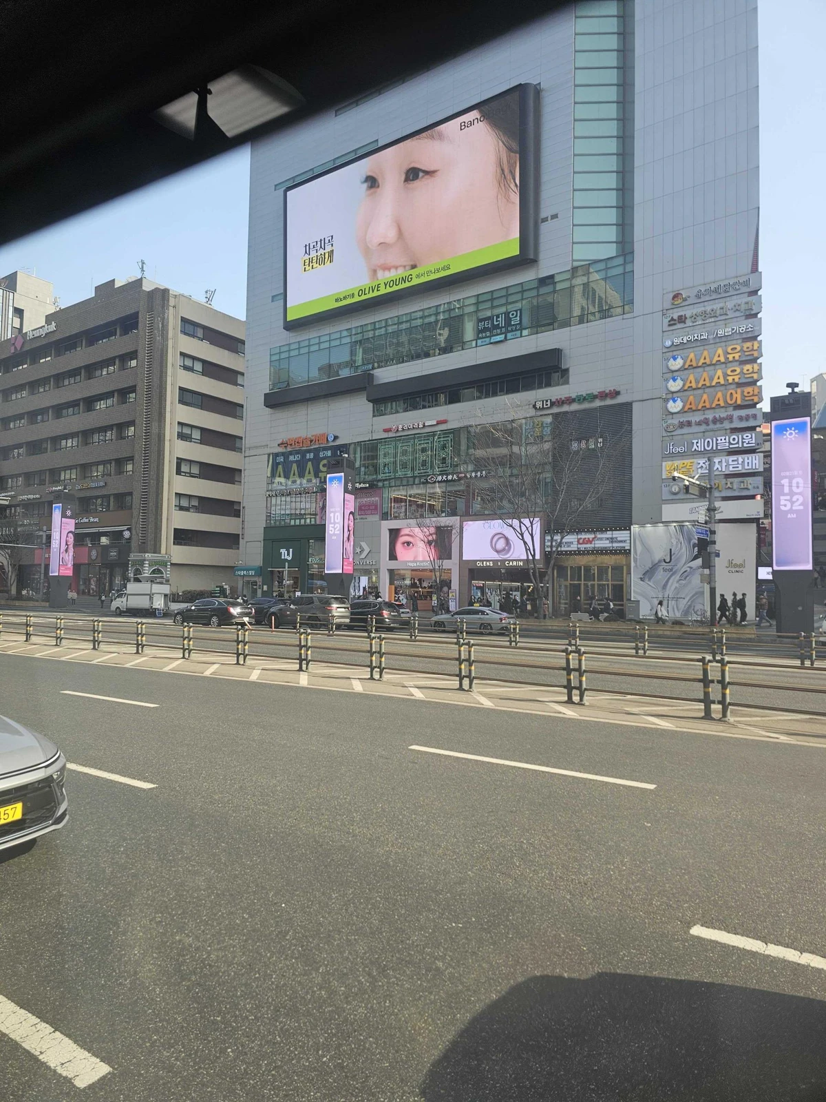 바노바기 광고 이미지