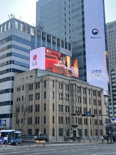 LG전자