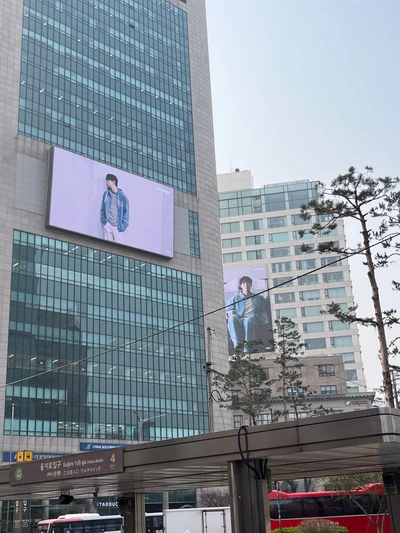 커버낫