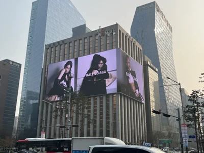 발렌시아가