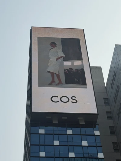 COS