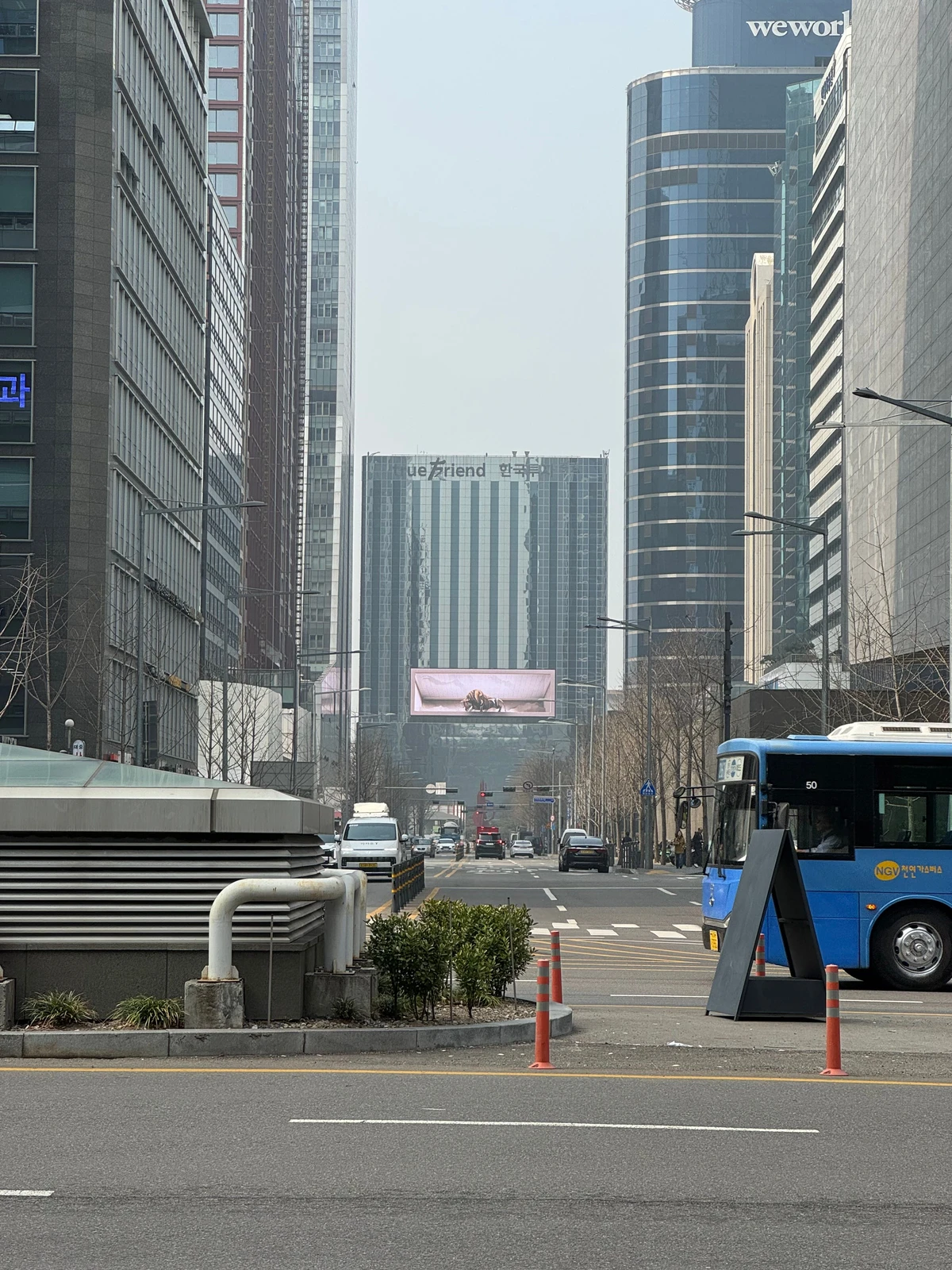 한국투자증권 광고 이미지