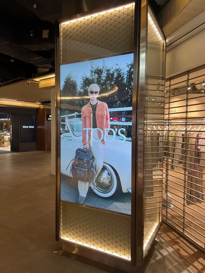 Tods