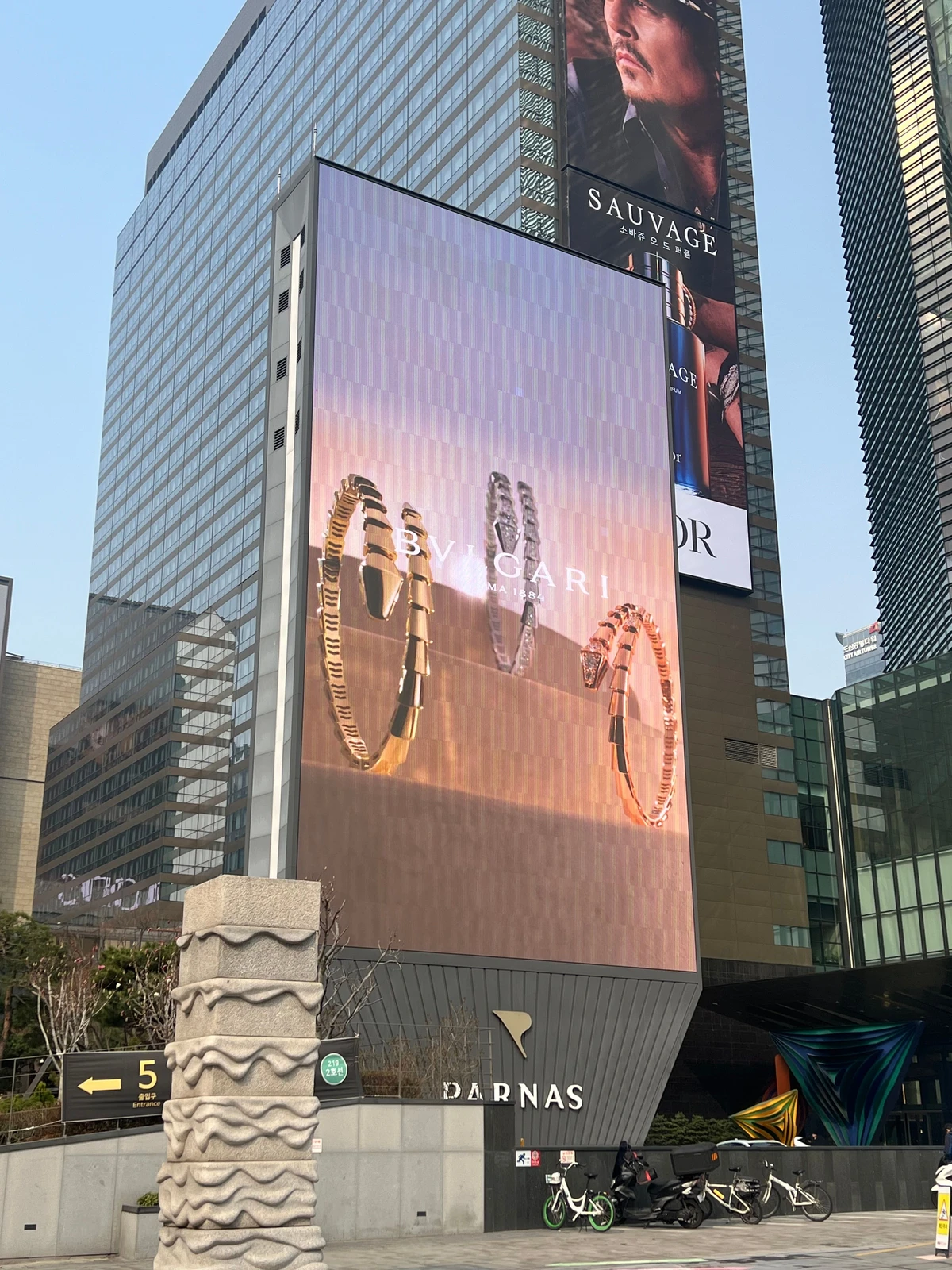 불가리 광고 이미지
