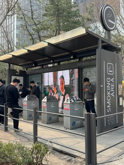보건복지부