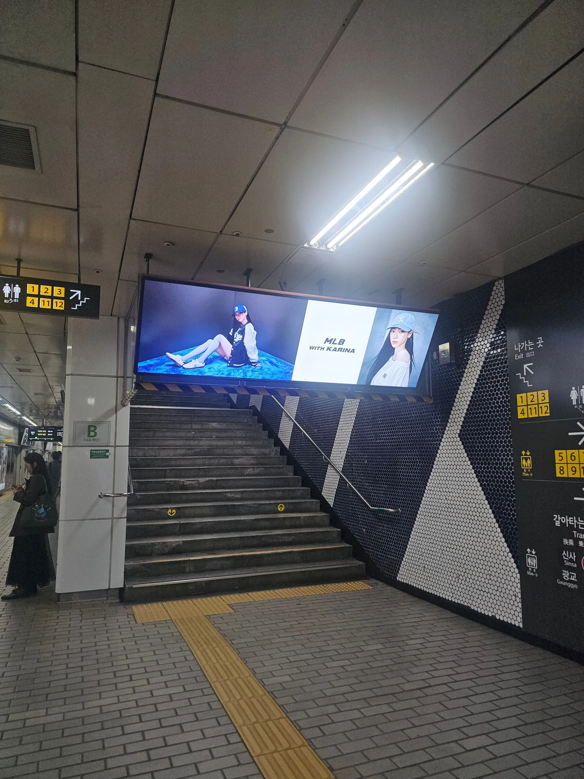 MLB 광고 이미지