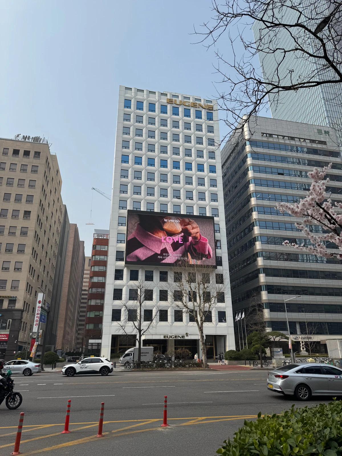 네스프레소 광고 이미지