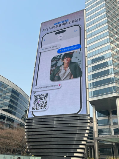 벅스