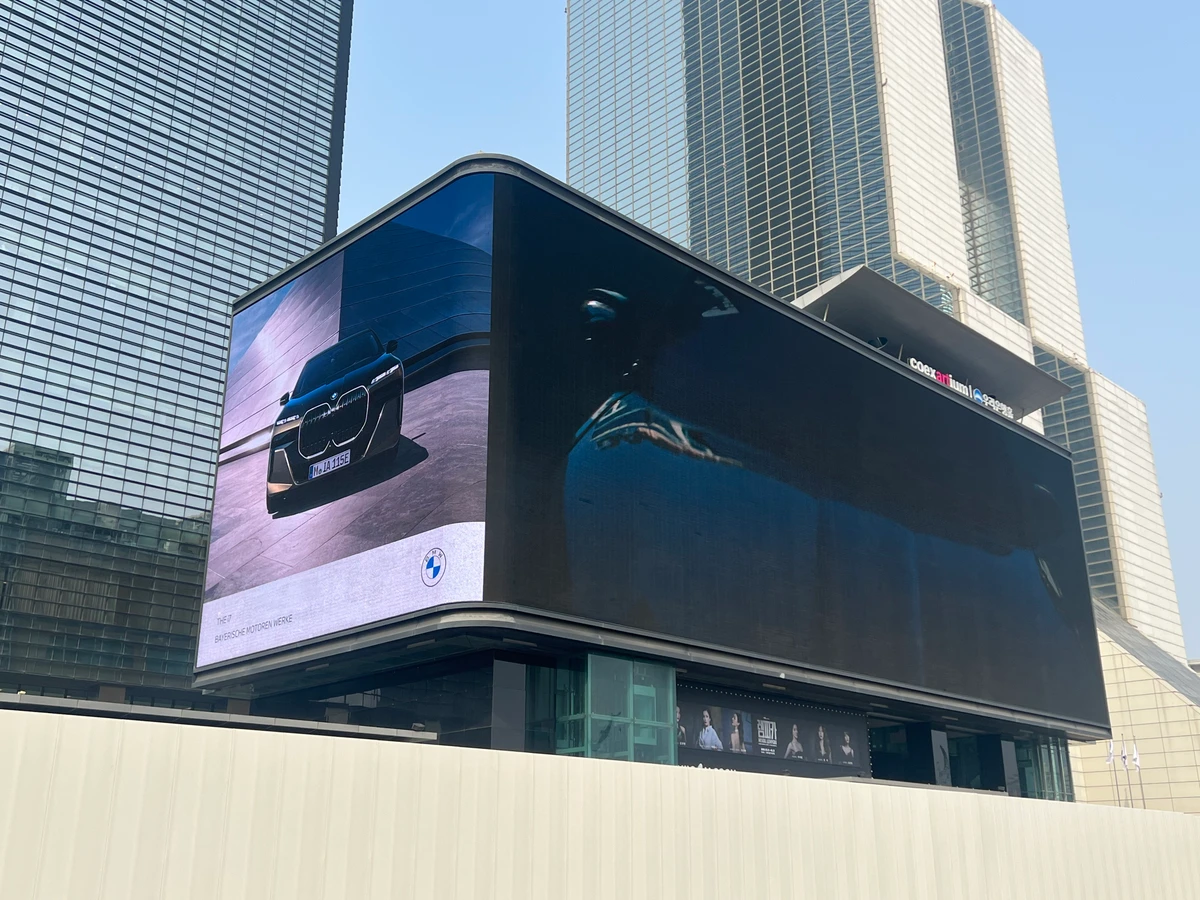 BMW 광고 이미지