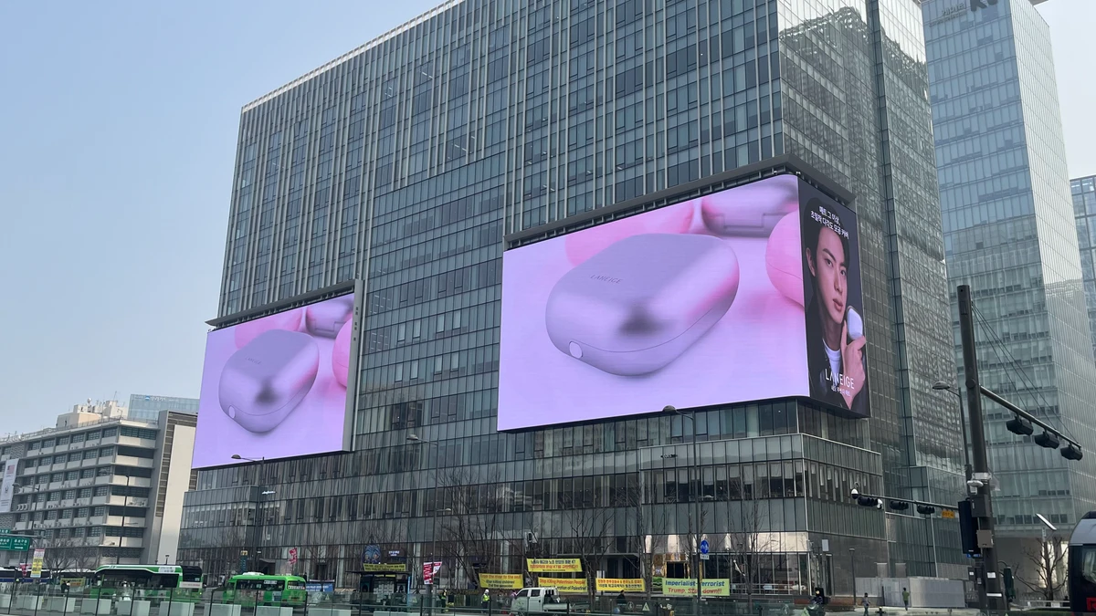 라네즈 LANEIGE 광고 이미지
