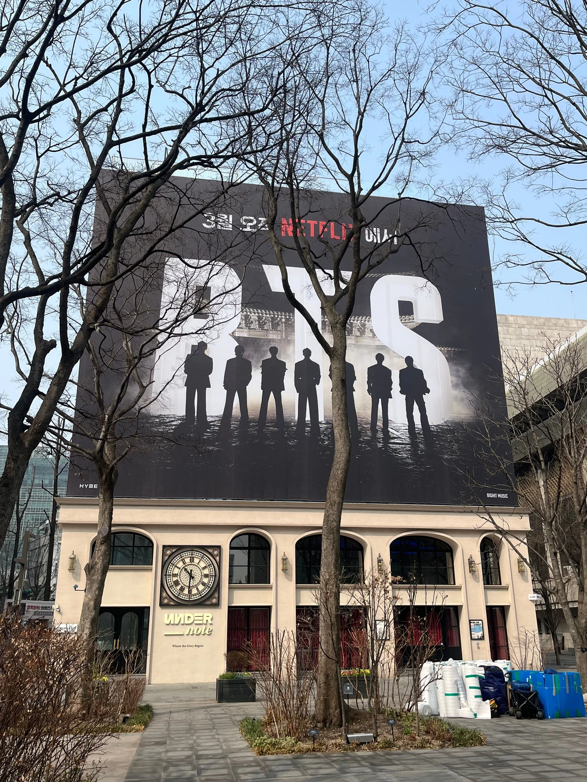 넷플릭스 광고 이미지