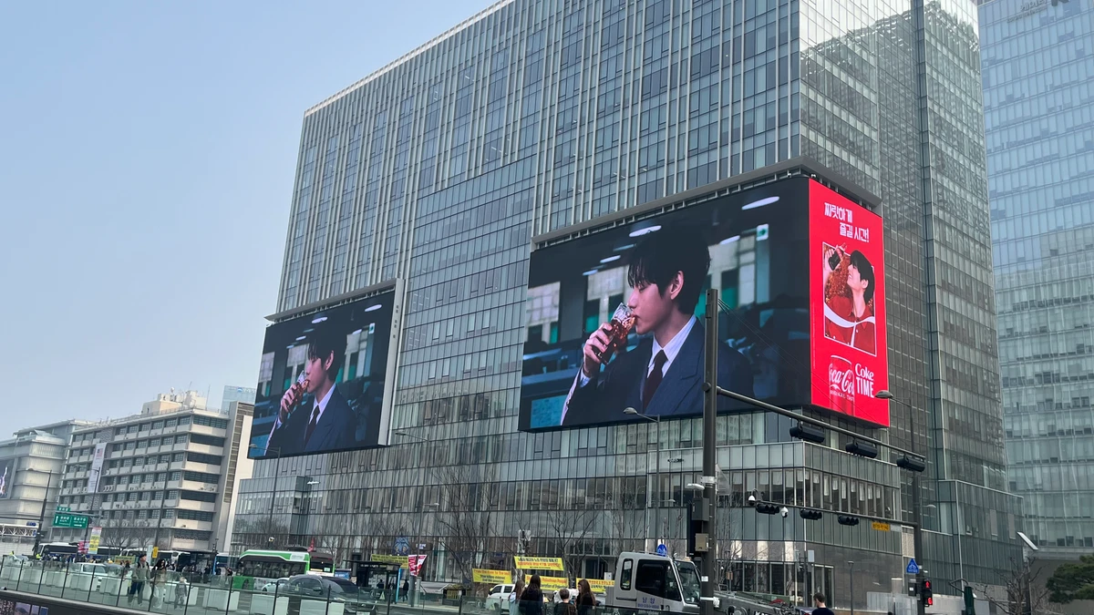 코카콜라 광고 이미지