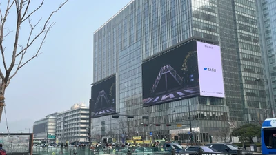 토스증권