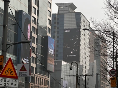 프로젝트 헤일메리