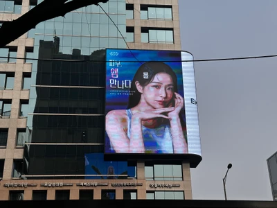 엠페이스