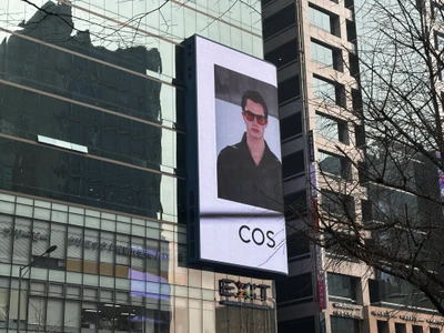 COS