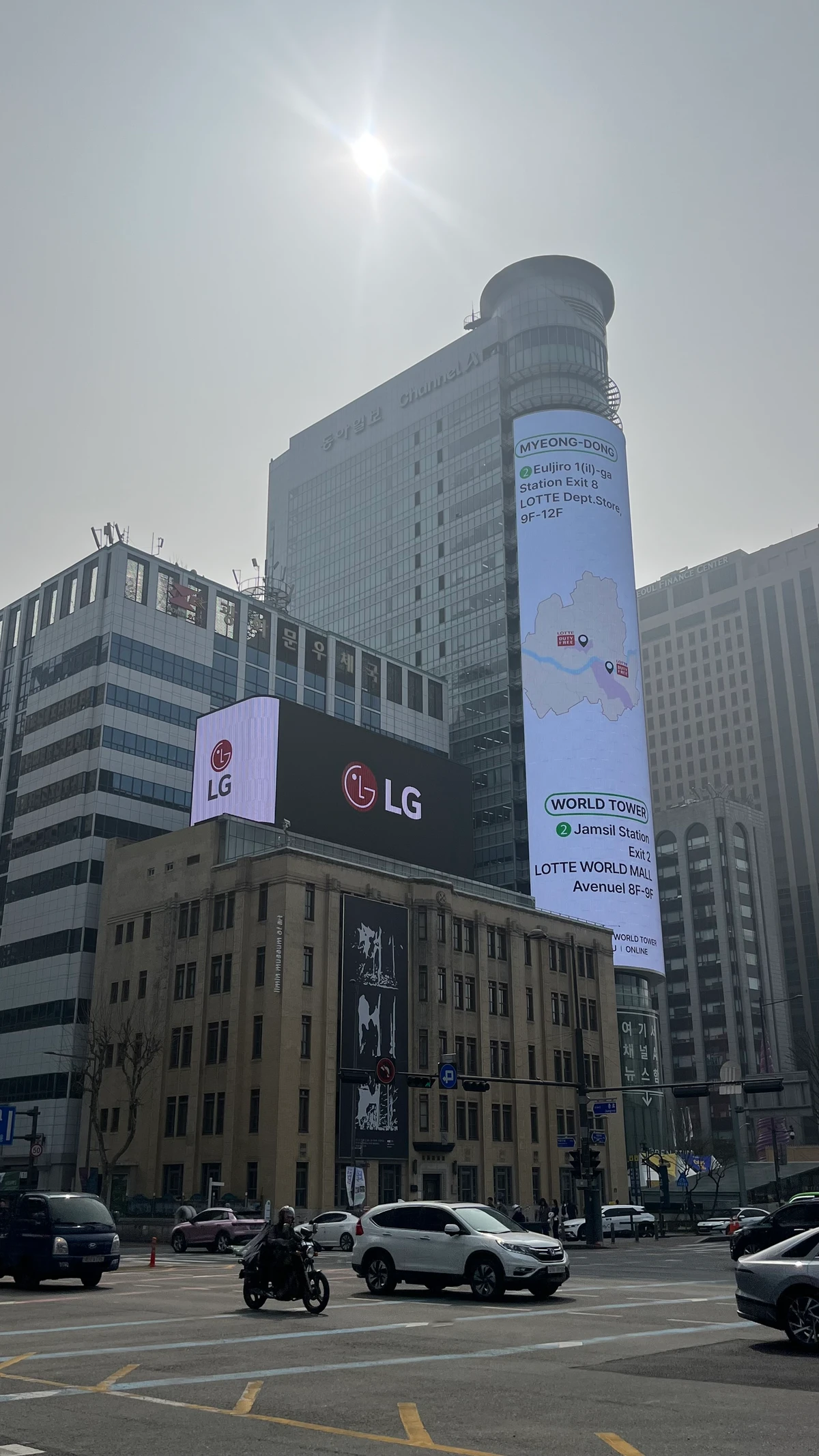 LG 광고 이미지