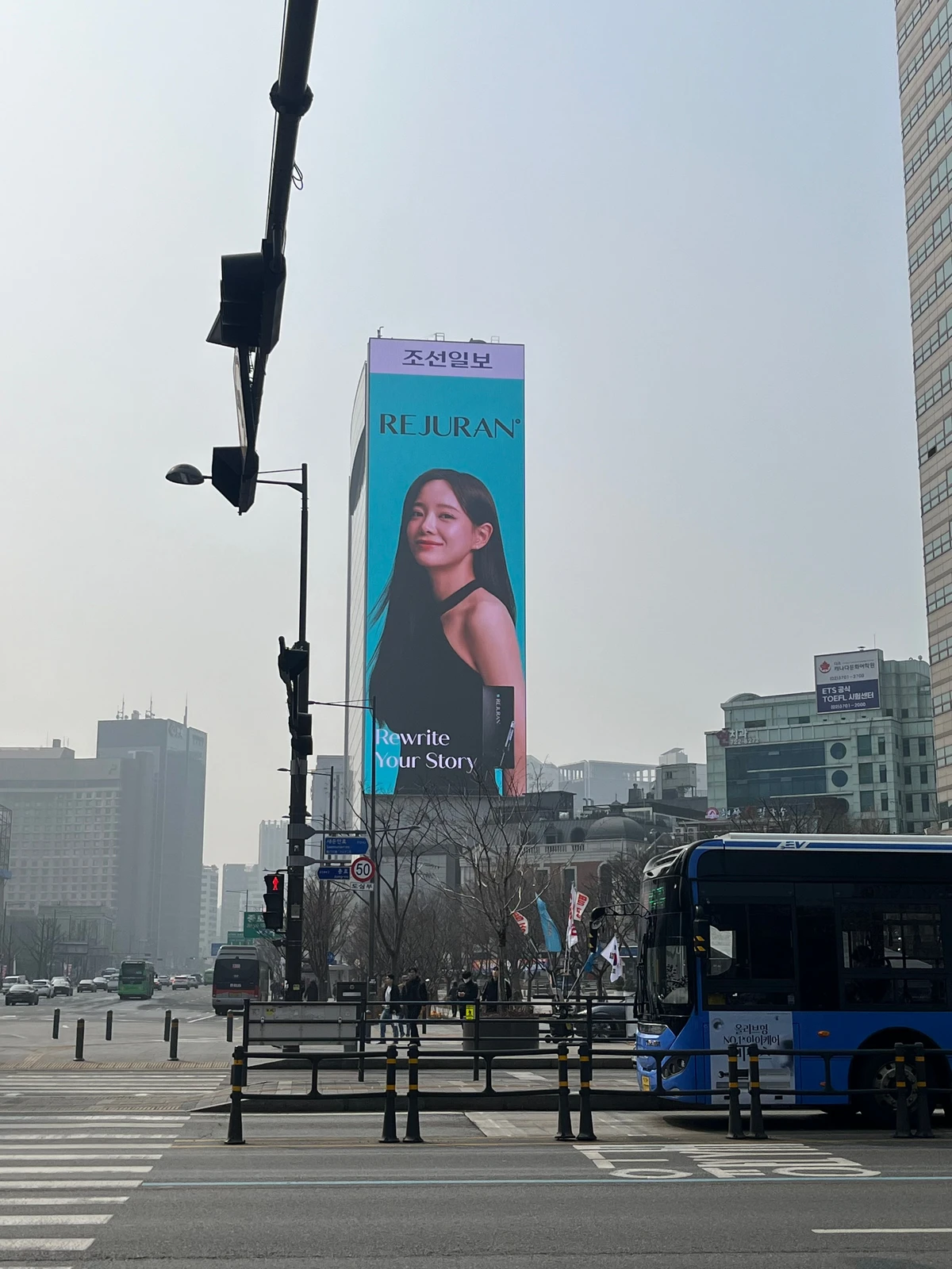 리쥬란 광고 이미지